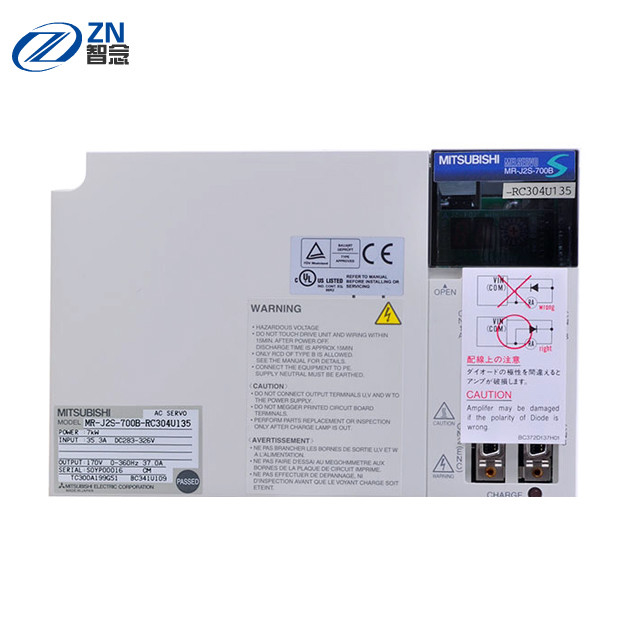 전원 공급기 미츠비시 서보 드라이브 표준 전압 MR-J2S-350B