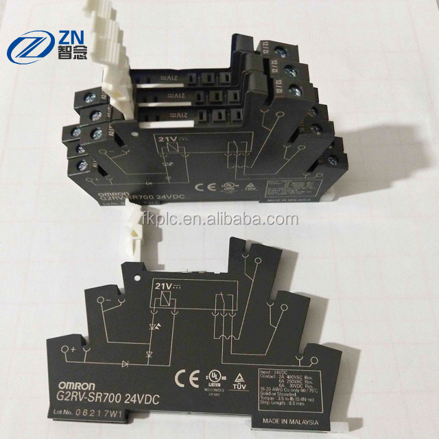 G2RA 중계기를 위한 24V DC 옴론 중계기 소켓 6A 250V AC G2RV-SR700